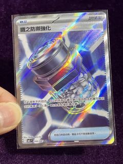 （分類：）位於 。 由 chescollection 提交（商品編號 1454407056，圖片 1）。簡介： 。
