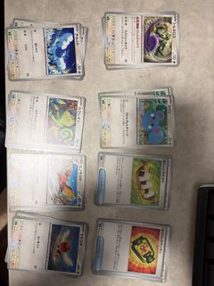 （分類：）位於 。 由 pianoooo 提交（商品編號 1454443705，圖片 1）。簡介： 。