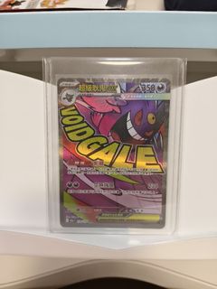 （分類：）位於 。 由 caspercc29 提交（商品編號 1454498587，圖片 1）。簡介： 。