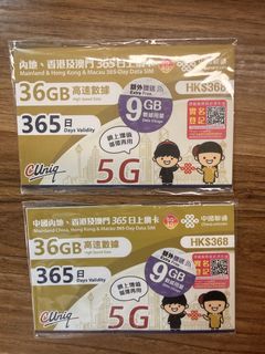 （分類：）位於 。 由 tiggertigger 提交（商品編號 1454418681，圖片 1）。簡介： 。