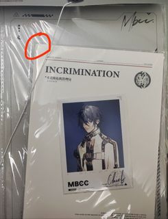 （分類：）位於 。 由 ll393939 提交（商品編號 1454492401，圖片 1）。簡介： 。