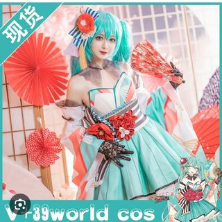 （分類：）位於 。 由 kirabiouo 提交（商品編號 1454544304，圖片 1）。簡介： 。