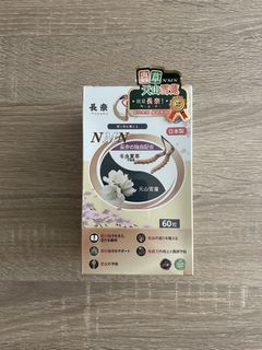 （分類：）位於 。 由 monstertoys 提交（商品編號 1454238208，圖片 1）。簡介： 。