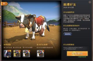 （分類：）位於 。 由 ooojewel 提交（商品編號 1454550846，圖片 1）。簡介： 。