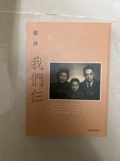 （分類：）位於 。 由 a15ckf 提交（商品編號 1454472972，圖片 1）。簡介： 。