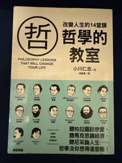 （分類：）位於 。 由 squirrelhunter 提交（商品編號 1454503190，圖片 1）。簡介： 。
