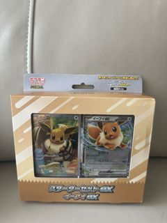 （分類：）位於 。 由 nnawkk 提交（商品編號 1454399641，圖片 1）。簡介： 。