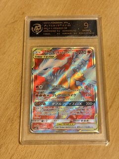 （分類：）位於 。 由 mh2345 提交（商品編號 1454426990，圖片 1）。簡介： 。