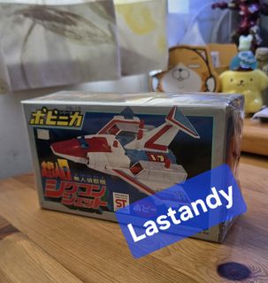 （分類：）位於 。 由 lastandy 提交（商品編號 1454442201，圖片 1）。簡介： 。