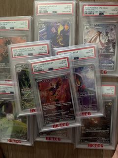 （分類：）位於 。 由 dievkim 提交（商品編號 1454414187，圖片 1）。簡介： 。