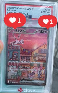 （分類：）位於 。 由 donson1221 提交（商品編號 1454434627，圖片 1）。簡介： 。
