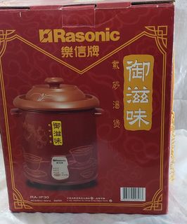 （分類：）位於 。 由 szei1ng8483 提交（商品編號 1454438295，圖片 1）。簡介： 。
