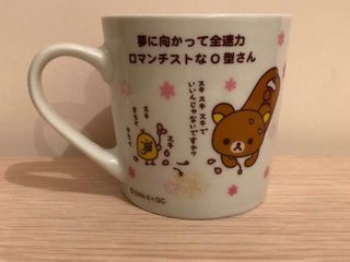 （分類：）位於 。 由 rilakkuma.house 提交（商品編號 1454371632，圖片 1）。簡介： 。