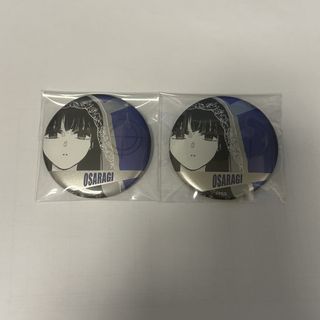 （分類：）位於 。 由 NAVBUDDY 提交（商品編號 1454547428，圖片 1）。簡介： 。