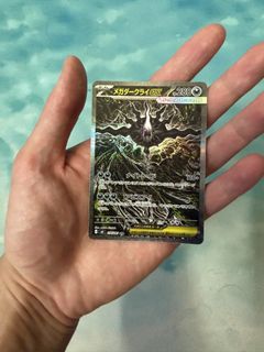 （分類：）位於 。 由 ruvik 提交（商品編號 1454375804，圖片 1）。簡介： 。