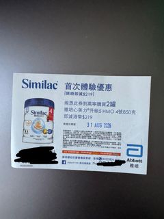 （分類：）位於 。 由 svink 提交（商品編號 1454472366，圖片 1）。簡介： 。