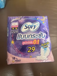 （分類：）位於 。 由 coolthingstobuy 提交（商品編號 1454415988，圖片 1）。簡介： 。