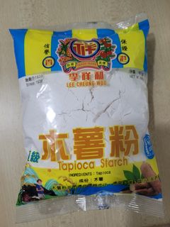 （分類：）位於 。 由 sptsang 提交（商品編號 1454520153，圖片 1）。簡介： 。