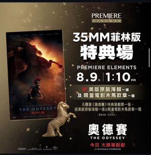 （分類：）位於 。 由 climbw10113 提交（商品編號 1454497681，圖片 1）。簡介： 。