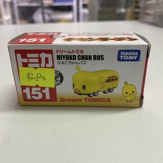 （分類：）位於 。 由 jylkhk 提交（商品編號 1454414890，圖片 1）。簡介： 。
