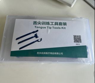 （分類：）位於 。 由 efdenise 提交（商品編號 1454523010，圖片 1）。簡介： 。