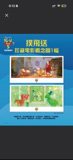 （分類：）位於 。 由 isissow 提交（商品編號 1454372258，圖片 1）。簡介： 。