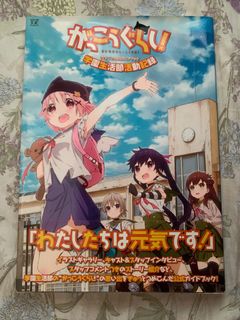 （分類：）位於 。 由 aatoys 提交（商品編號 1454467979，圖片 1）。簡介： 。