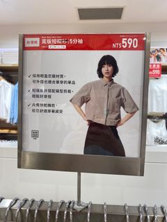 由 chubby_bebe (刊登 ID 1454518246，圖片 1) 提交，位於 的 (類別：)，說明：。