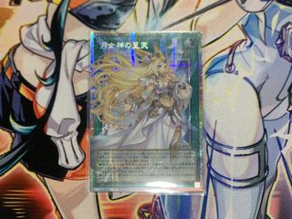 （分類：）位於 。 由 klausLam 提交（商品編號 1454371864，圖片 1）。簡介： 。