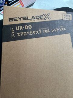 （分類：）位於 。 由 hakugenmask321 提交（商品編號 1454449865，圖片 1）。簡介： 。