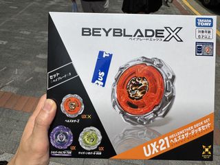 （分類：）位於 。 由 anthonyma619 提交（商品編號 1454399486，圖片 1）。簡介： 。