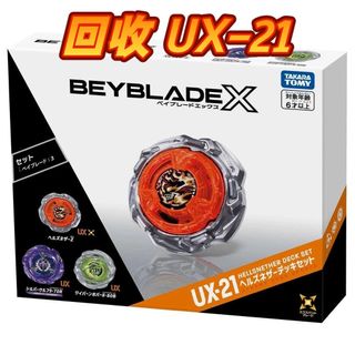 （分類：）位於 。 由 chukiq 提交（商品編號 1454486350，圖片 1）。簡介： 。