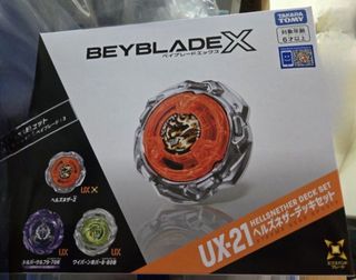（分類：）位於 。 由 lh913 提交（商品編號 1454476628，圖片 1）。簡介： 。