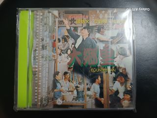 （分類：）位於 。 由 electromagnet08 提交（商品編號 1454497081，圖片 1）。簡介： 。