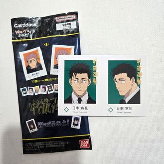 （分類：）位於 。 由 qqsell33 提交（商品編號 1454463547，圖片 1）。簡介： 。