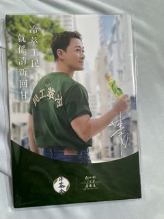 （分類：）位於 。 由 S.weare 提交（商品編號 1454532314，圖片 1）。簡介： 。