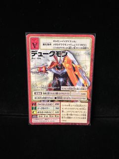 （分類：）位於 。 由 cardlander 提交（商品編號 1454501562，圖片 1）。簡介： 。