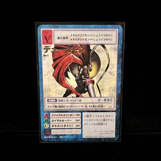 （分類：）位於 。 由 cardlander 提交（商品編號 1454513524，圖片 1）。簡介： 。