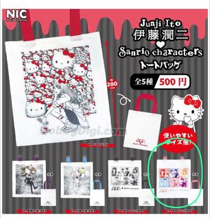 （分類：）位於 。 由 amber.stuff 提交（商品編號 1454504383，圖片 1）。簡介： 。