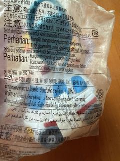 （分類：）位於 。 由 jossieng 提交（商品編號 1454476995，圖片 1）。簡介： 。