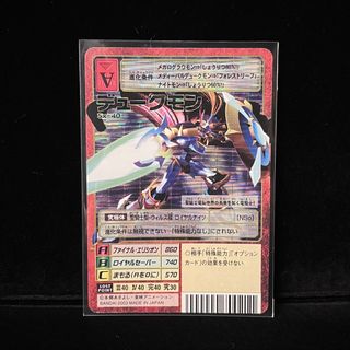 （分類：）位於 。 由 cardlander 提交（商品編號 1454499505，圖片 1）。簡介： 。