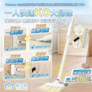 （分類：）位於 。 由 sabrina___w 提交（商品編號 1454388223，圖片 1）。簡介： 。