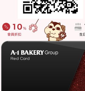 （分類：）位於 。 由 kingno 提交（商品編號 1454438660，圖片 1）。簡介： 。