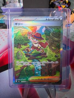 (Category: ) located in . Submitted by mmkyuu (Listing ID 1454468792, Image 1). Description: .