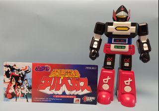 （分類：）位於 。 由 agfan 提交（商品編號 1454435571，圖片 1）。簡介： 。