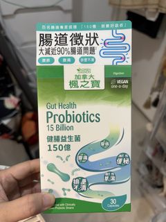 （分類：）位於 。 由 Miss.WWW 提交（商品編號 1454495620，圖片 1）。簡介： 。
