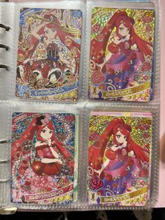 （分類：）位於 。 由 neverlandnotfoundhere 提交（商品編號 1454512971，圖片 1）。簡介： 。