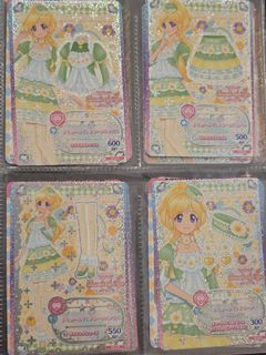 （分類：）位於 。 由 tae_da_go 提交（商品編號 1454541933，圖片 1）。簡介： 。