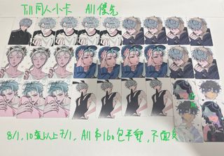 （分類：）位於 。 由 putty8597 提交（商品編號 1454508959，圖片 1）。簡介： 。