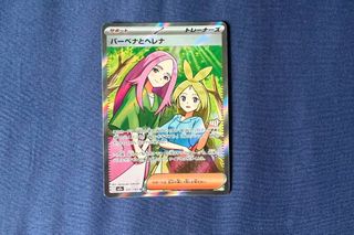 (Category: ) located in . Submitted by nojnod (Listing ID 1454394285, Image 1). Description: .